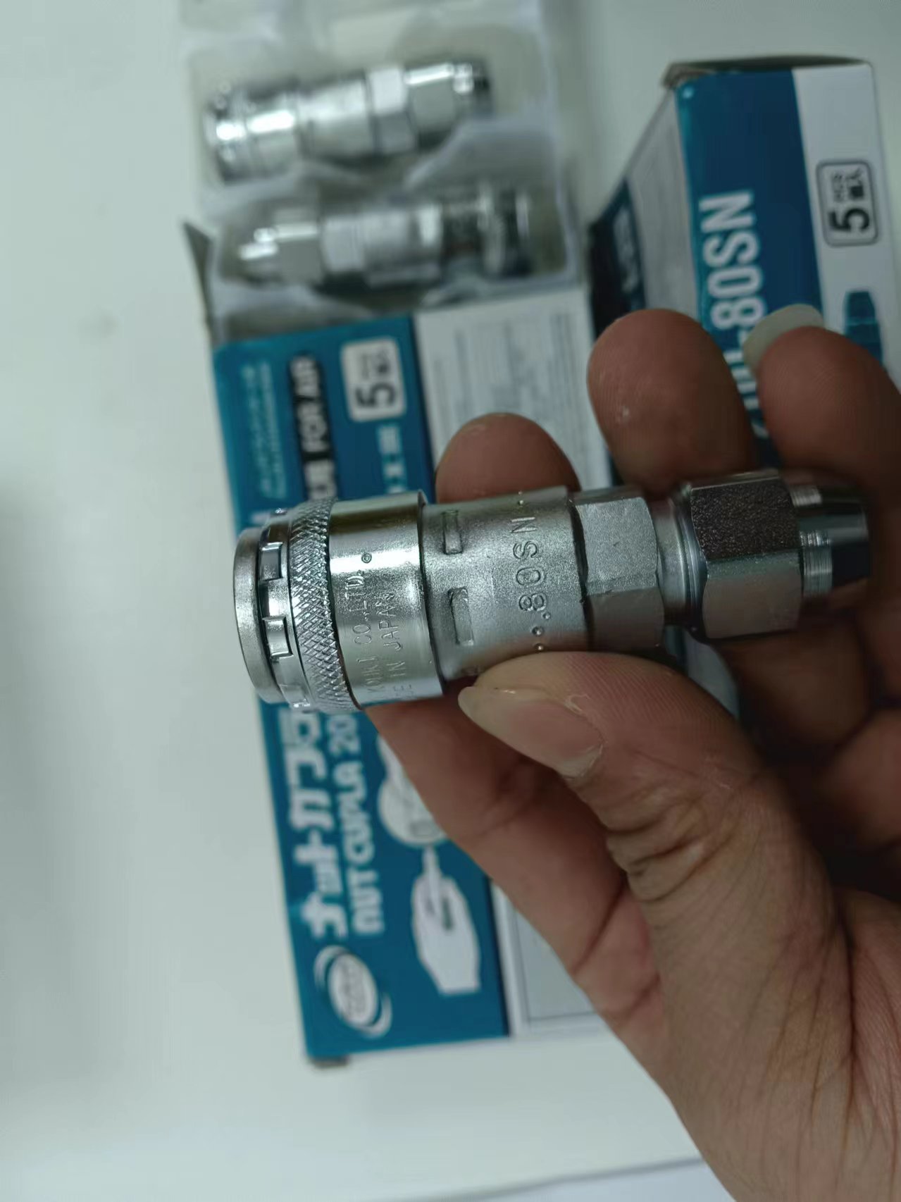 NITTO KOHKI日东快速接头 200-80SN