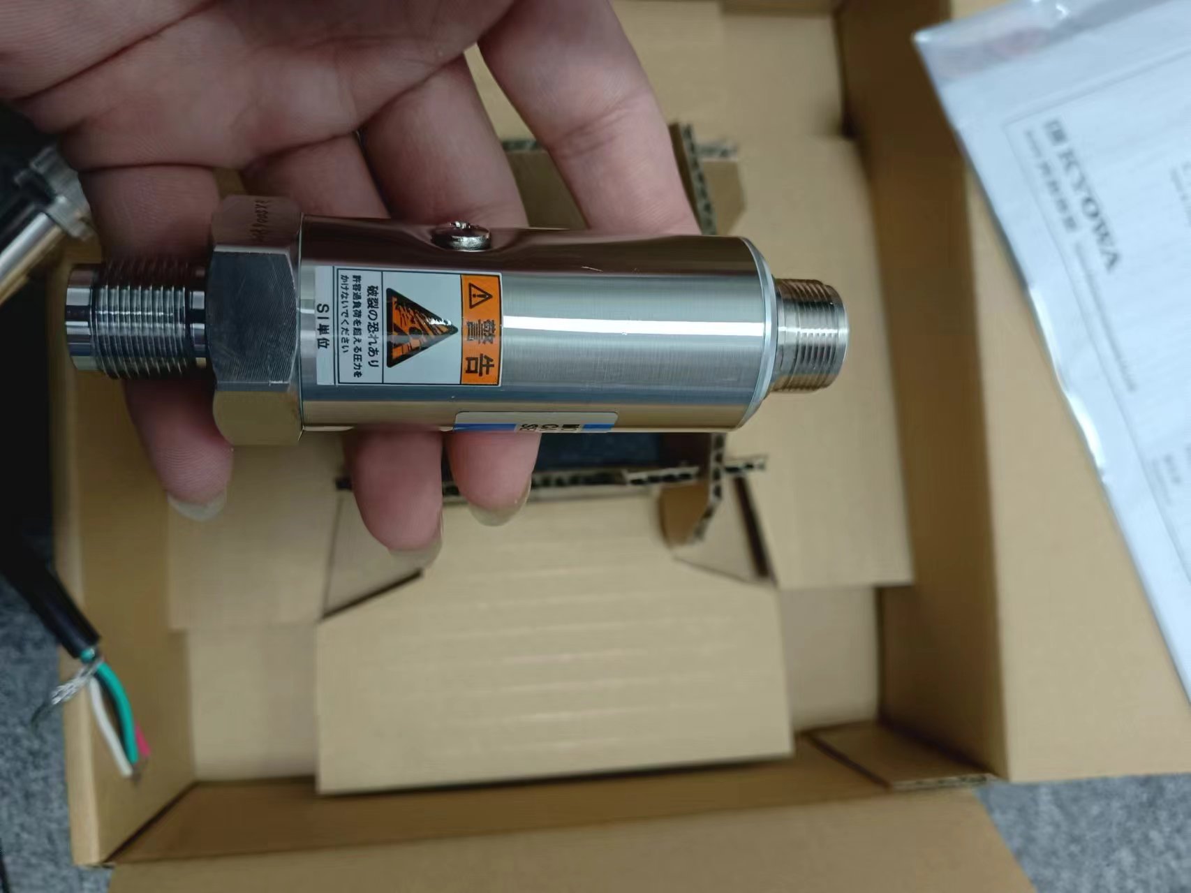 不容小觑的KYOWA共和 电压传输式压力变送器 PAV-500KU