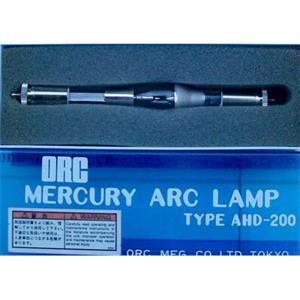 日本原装进口ORC欧阿希灯管 AHD-200