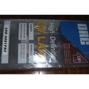 日本原装进口ORC欧阿希灯管AHD-5001PH2