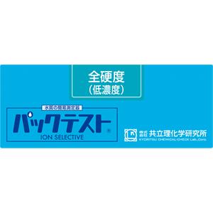 KYORITSU共立理化PACKTEST总硬度(低浓度)WAK-TH(D)