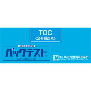 KYORITSU共立理化PACKTEST TOC	WAK-TOC