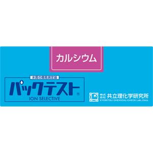 KYORITSU共立理化PACKTEST钙WAK-Ca-2