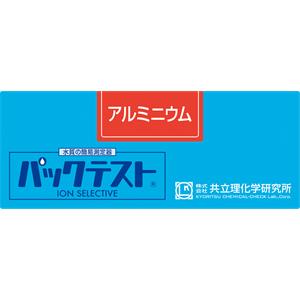KYORITSU共立理化PACKTEST铝WAK-Al
