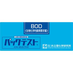 KYORITSU共立理化PACKTEST BOD WAK-BOD
