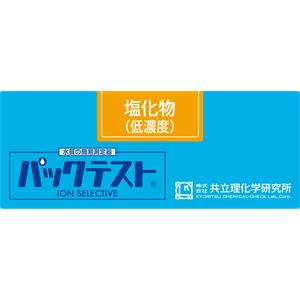 KYORITSU共立理化PACKTEST 氯（低浓度）WAK-Cl(D)