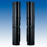 日本原装TAKEX竹中 组合传感器COM-IN-50HFH