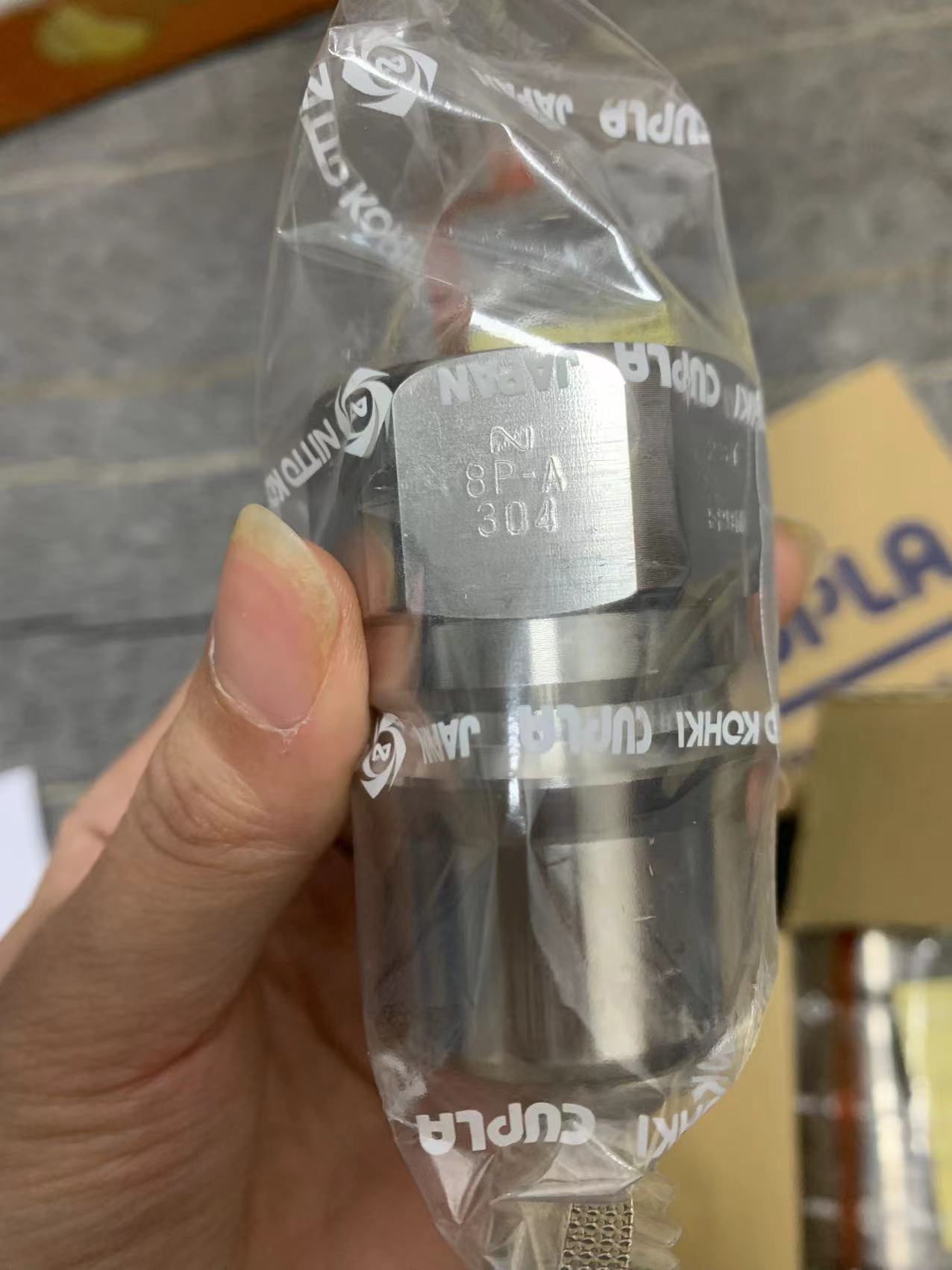 NITTO KOHKI日东工器接头8P-A SUS EPDM