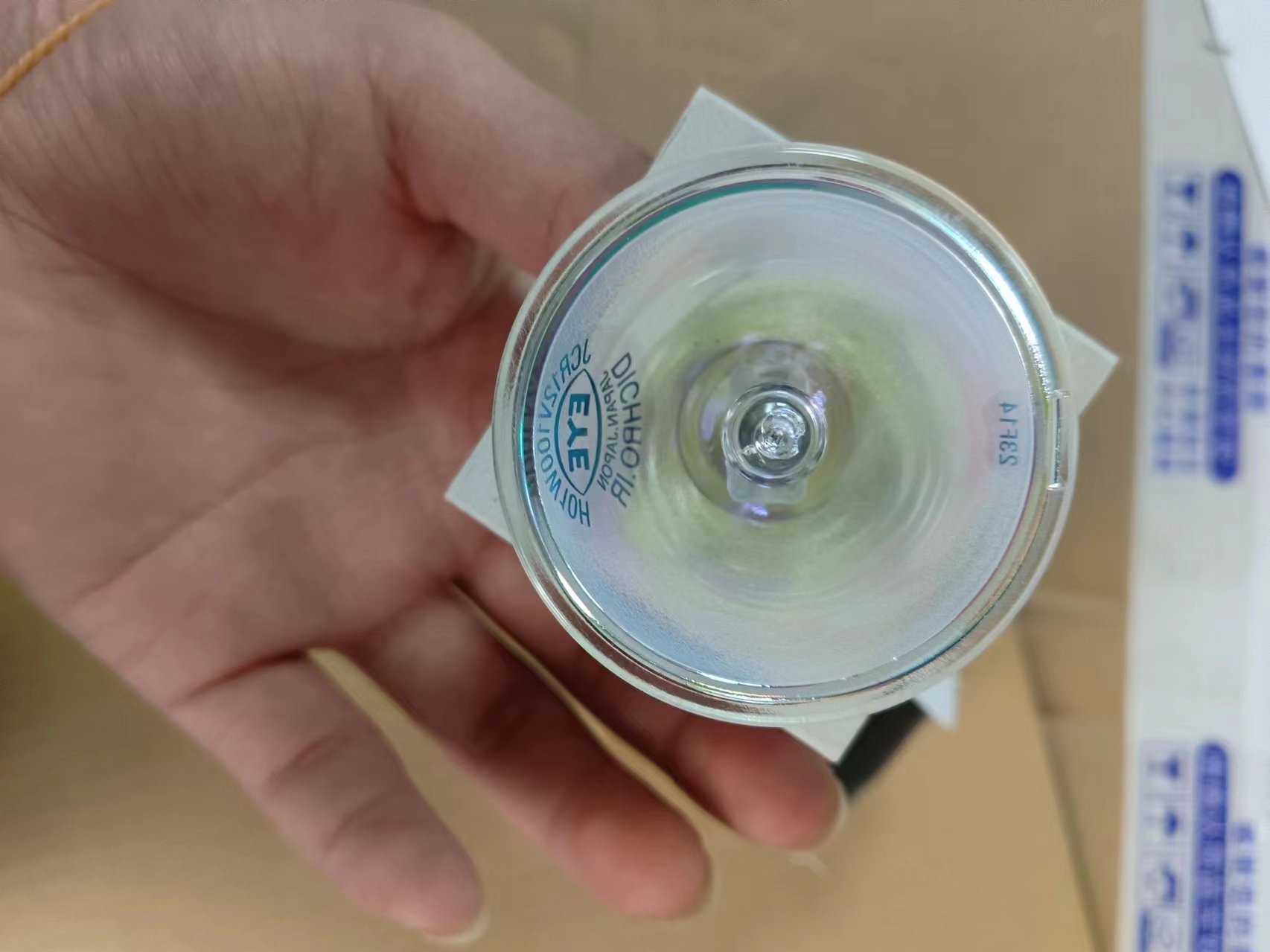 EYE岩崎  灯泡灯泡  JCR12V100W10HG1IR