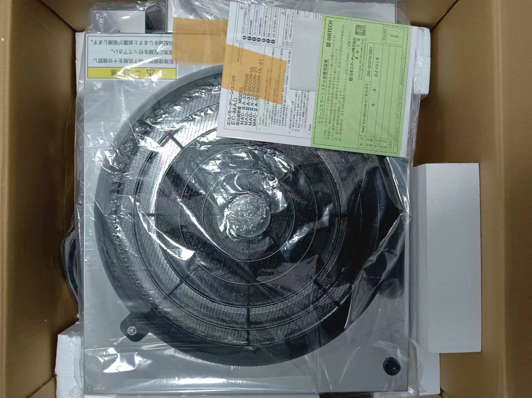 AIRTECH安泰空气过滤器 CD3052533