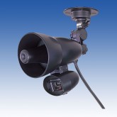 日本原装TAKEX竹中 火焰感应器 FS-6000