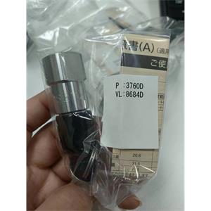 NITTO KOHKI日东工器接头S210-2P SUS FKM
