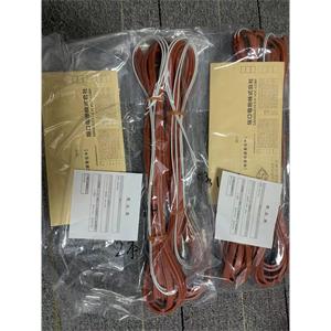 SAKAGUCHI坂口电热加热电缆硅橡胶SCH13