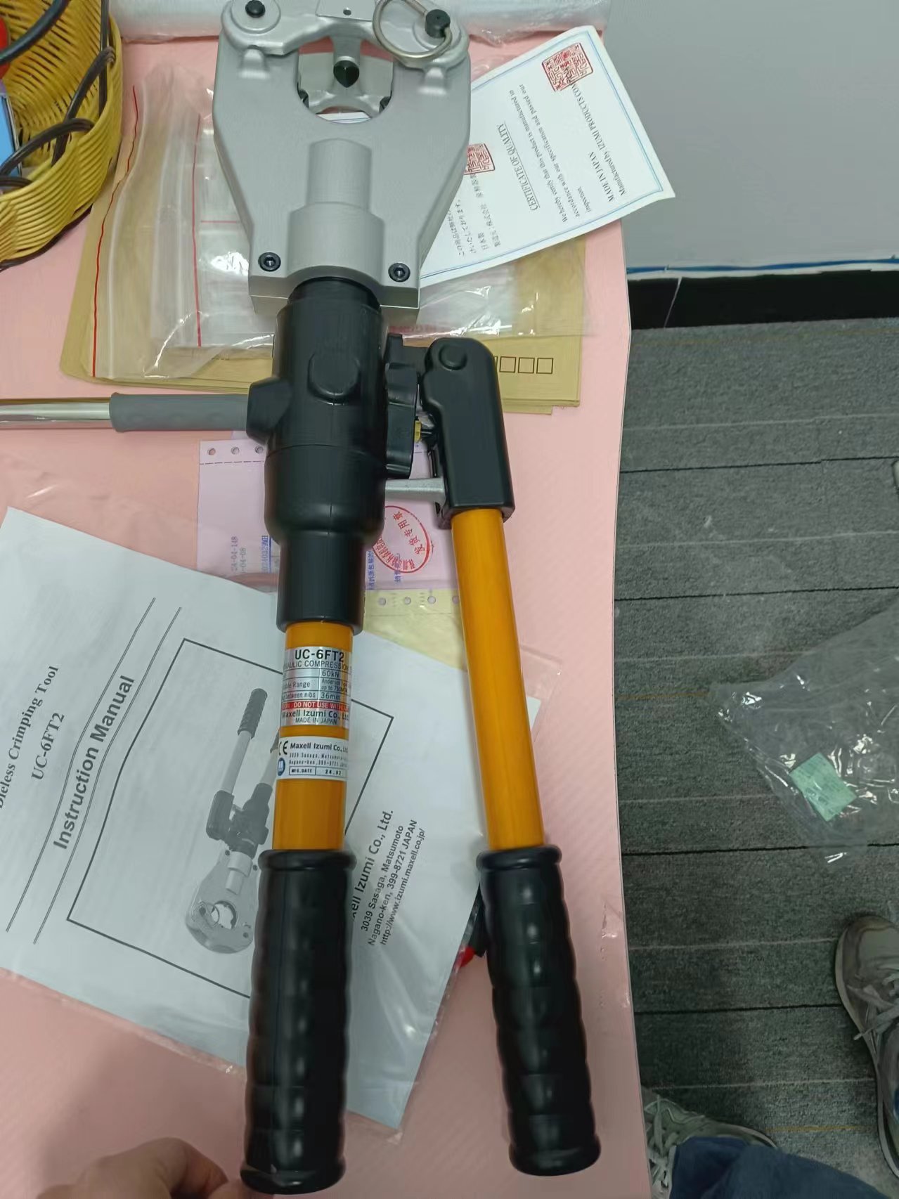 IZUMI泉精器免换模压接钳UC-6FT2