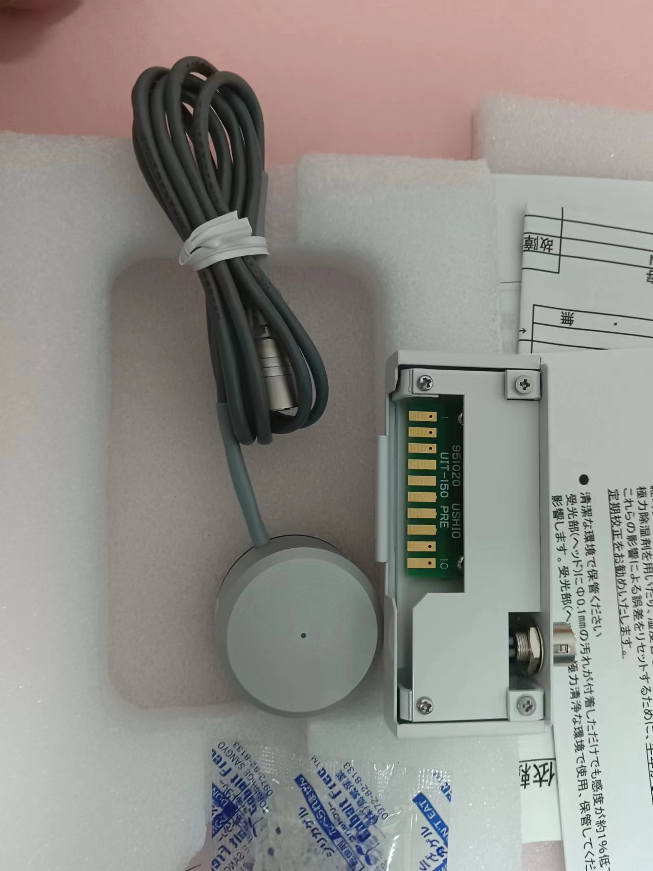 USHIO牛尾 受光器 UVD-S365