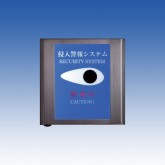 日本原装TAKEX竹中 安全信号板 TO-701
