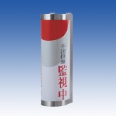 日本原装TAKEX竹中 报警信号 EXF-2SL