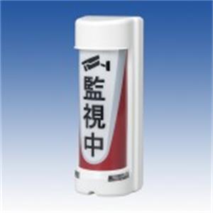 日本原装TAKEX竹中 安全信号 TO-810CA
