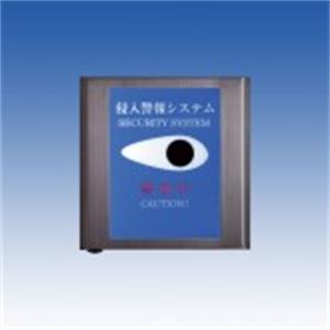 日本原装TAKEX竹中 安全信号板 TO-701