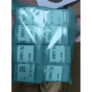 NBK锅屋 联轴器 MOR-20C-8-10Z-4