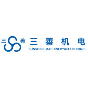 江西省萍乡市三善机电有限公司