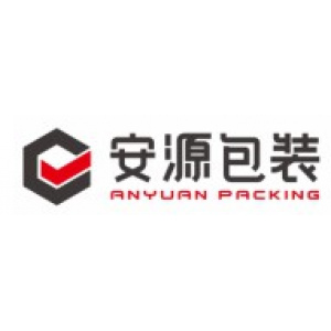 江西安源包装印务有限公司