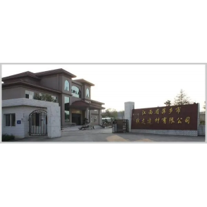 江西省萍乡市联友建材有限公司