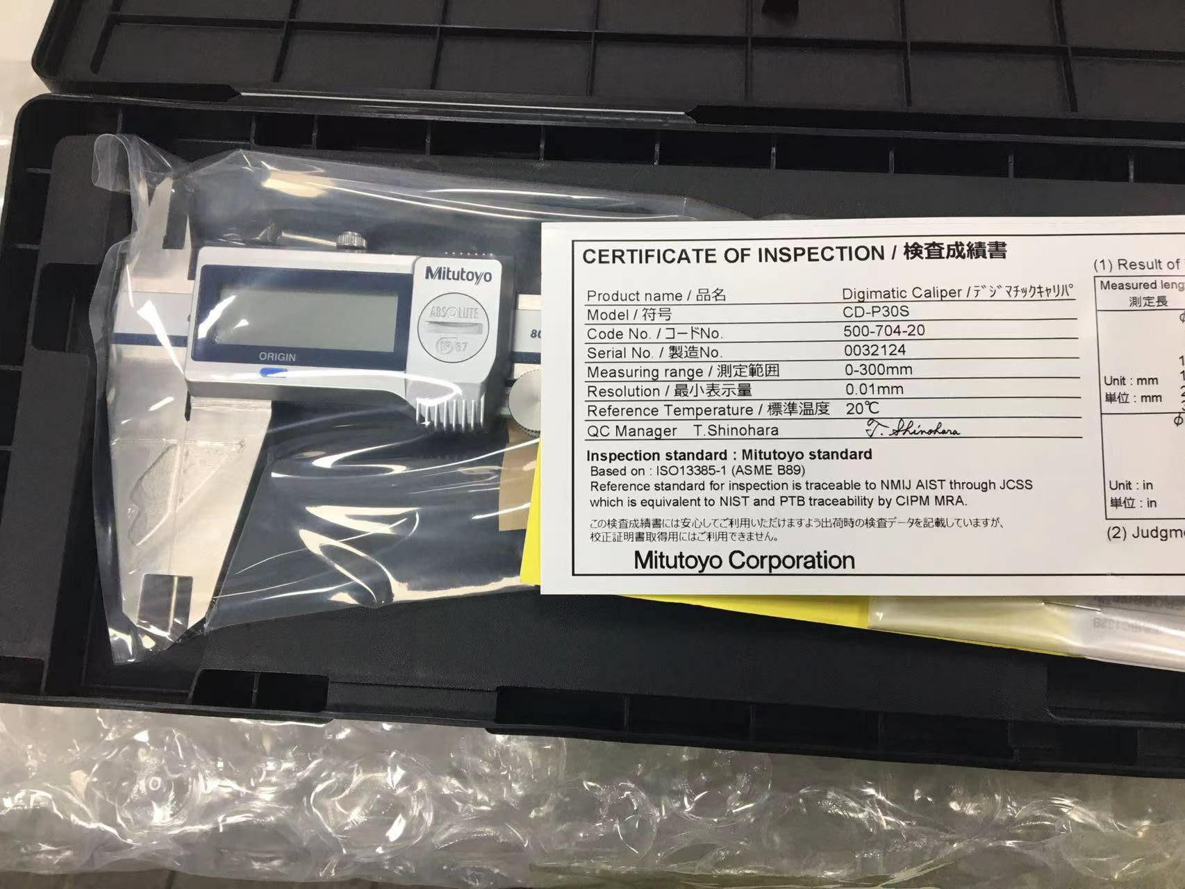 Mitutoyo三丰 数显卡尺500-704-20