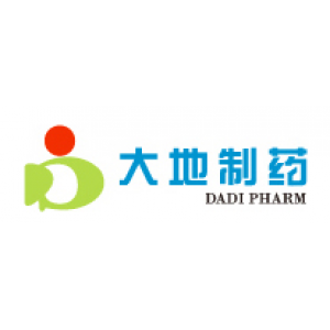 江西大地制药有限责任公司