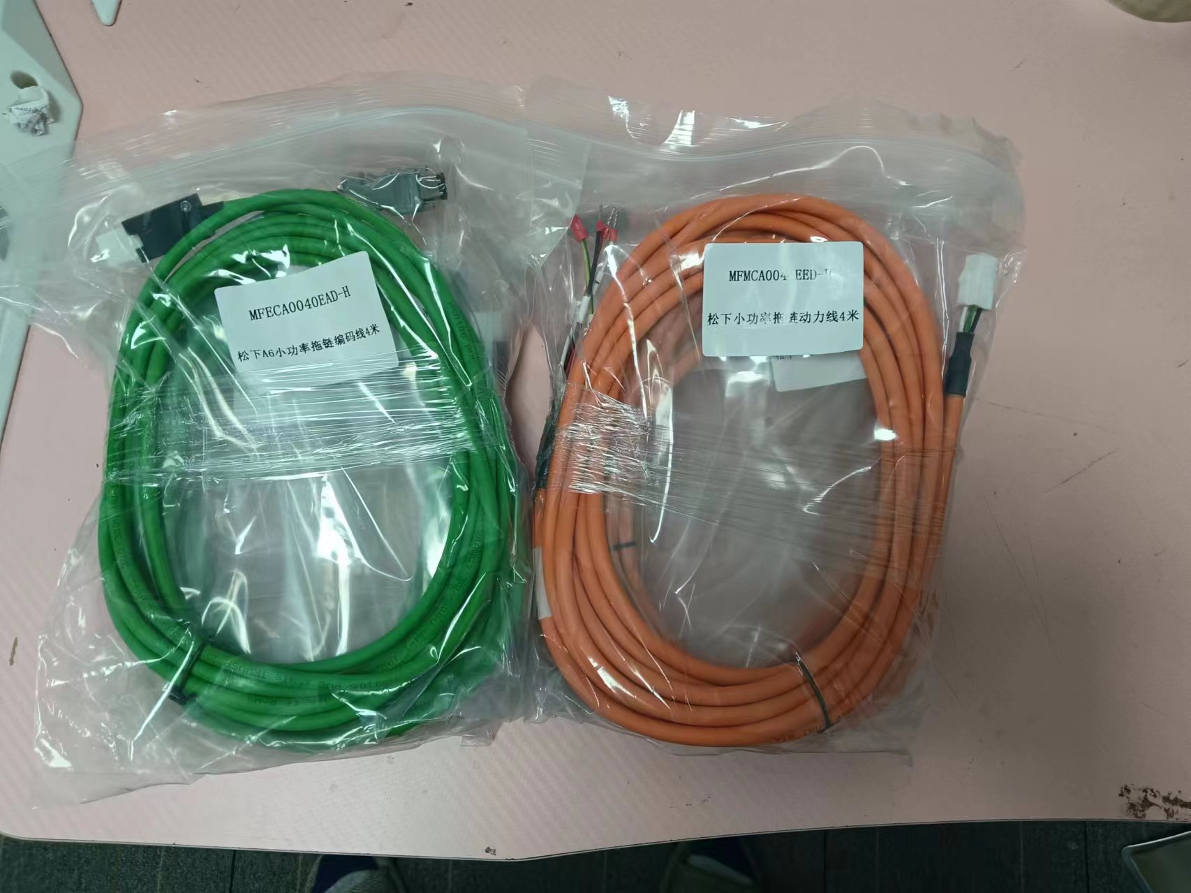 panasonic松下  MFECA0040EAD-小功率拖链编码线4米