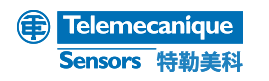 Telemecanique特勒美科