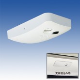 日本原装TAKEX竹中 瞪羚传感器 IRC5716-MW