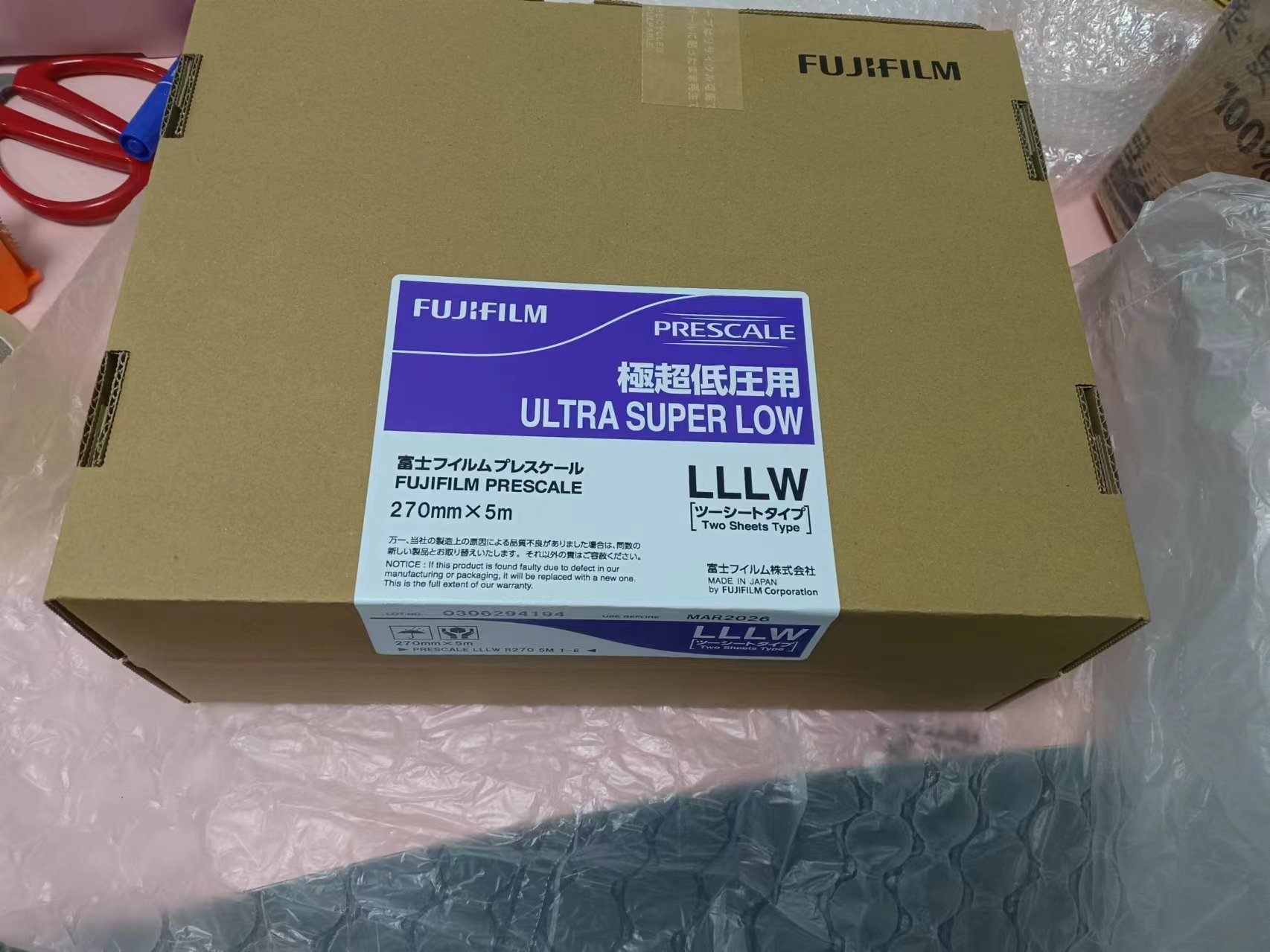 FUJIFILM富士压力测量胶片压敏纸 270mmX5m LLLW