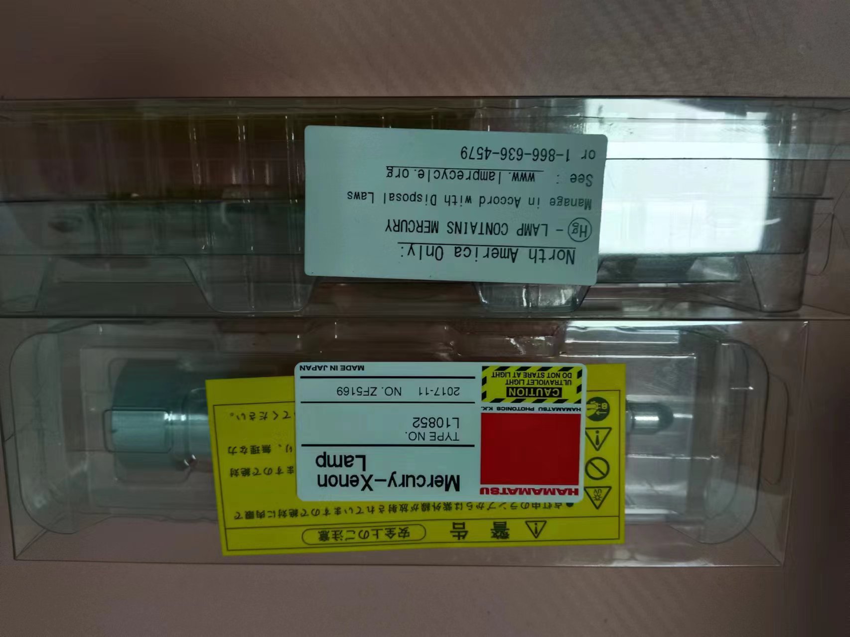 HAMAMATSU滨松 L10852汞氙灯UV固化紫外线灯