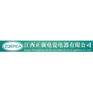 江西正强电瓷电器有限公司