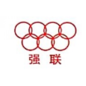 江西强联电气有限公司