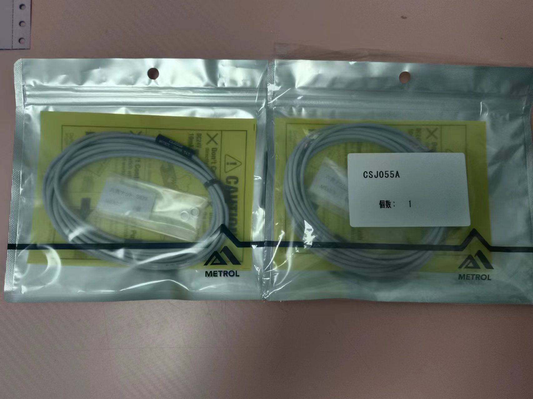 METROL美德龙  接近开关CSJ055AJ055A