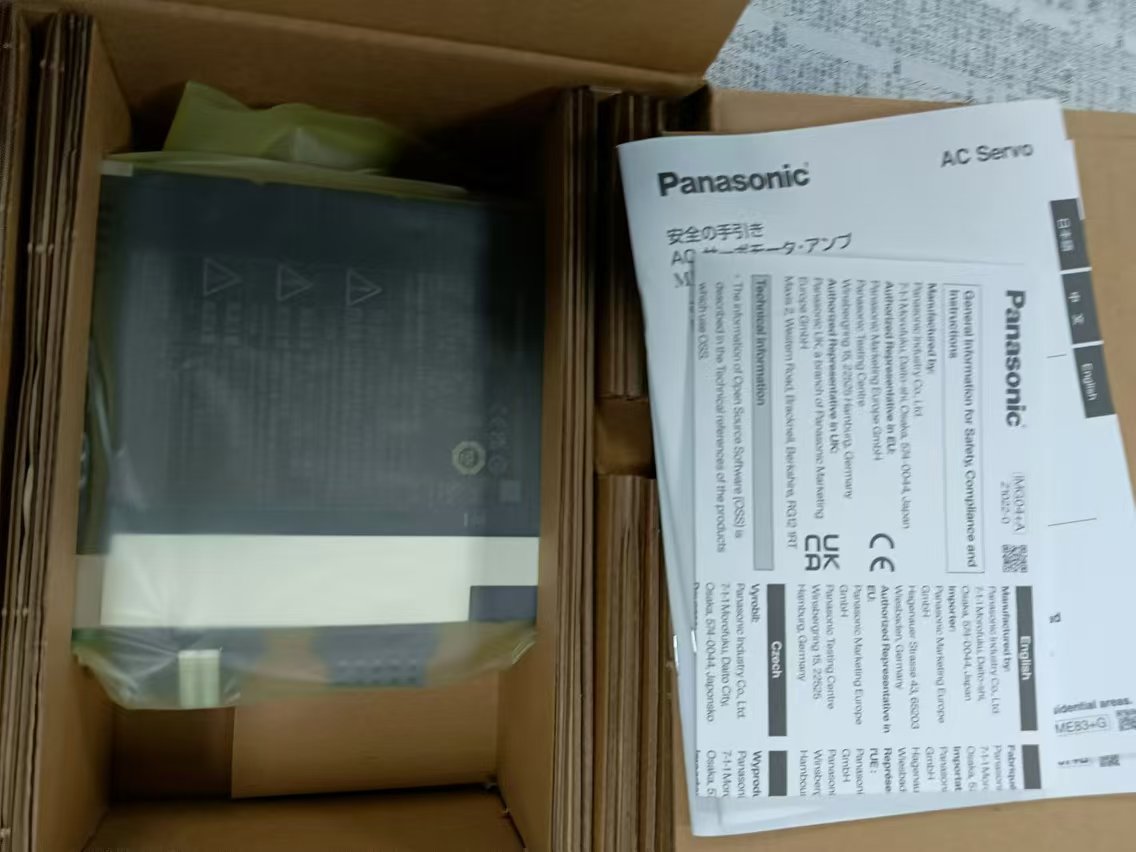 PANASONIC松下 交流伺服驱动器 MADLNO5SE