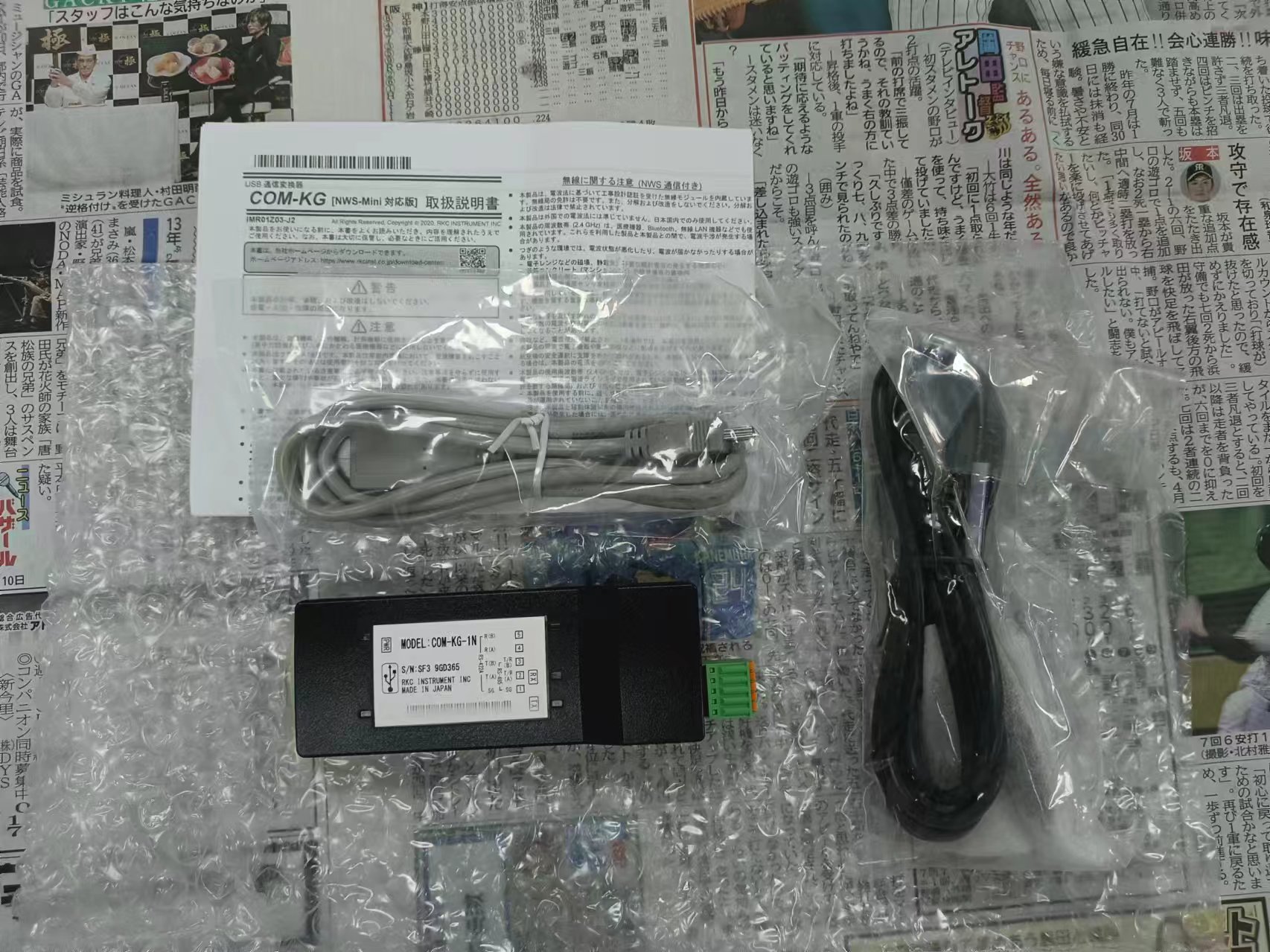 RKC理化工业   USB通信变换器   COM-KG-1N