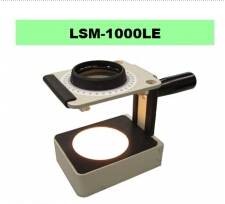 LSM-1000LE.jpg