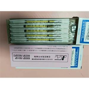 KOMYOKK光明理化 压缩空气中油雾检测管 Tube No.602SP