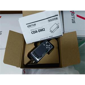 OPTEX奥泰斯对射型边缘位置传感器CDA-DM2