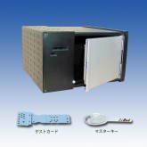 日本原装TAKEX竹中 安全箱NK-101