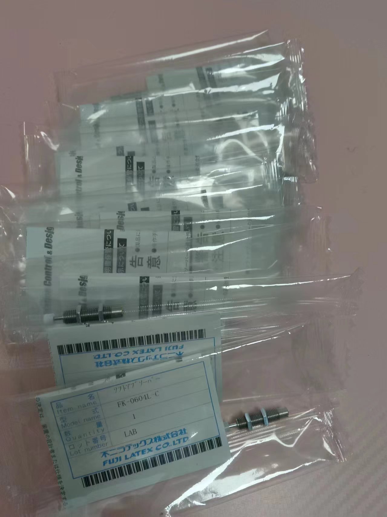 FUJILATEX不二精器  减震器 FK-0604L-C