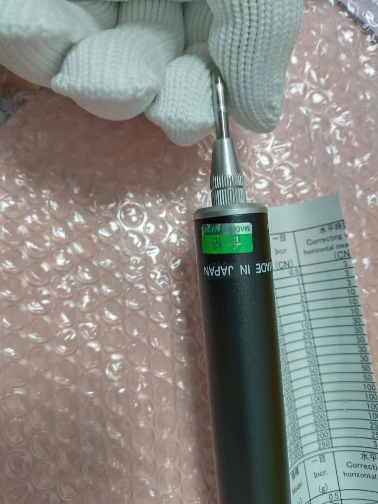 KANON中村拉力计  0.5000g  TK5000-G