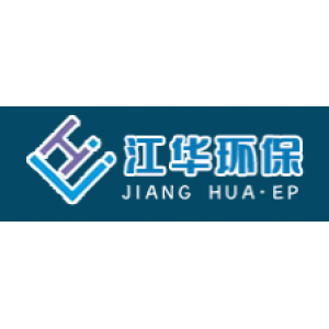 萍乡市江华环保设备填料有限公司