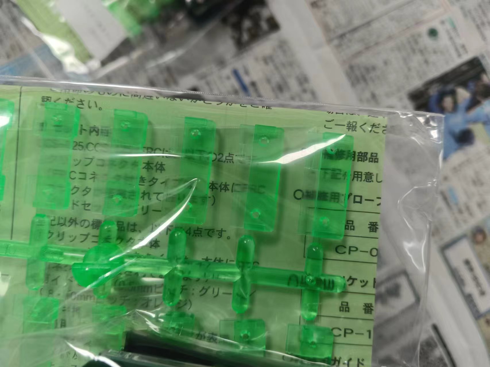 YOKOWO友华  电测试夹  CCNM-050-26
