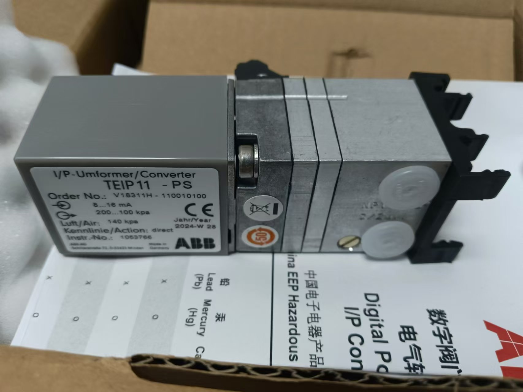 ABB  电气转换器  TEIP11-PS