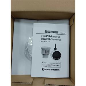 HONDA本多超音波水位仪   HD353A