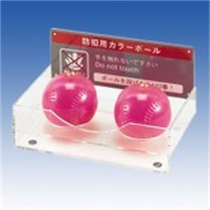 日本原装TAKEX竹中 用于止动球的安装箱 AB-C